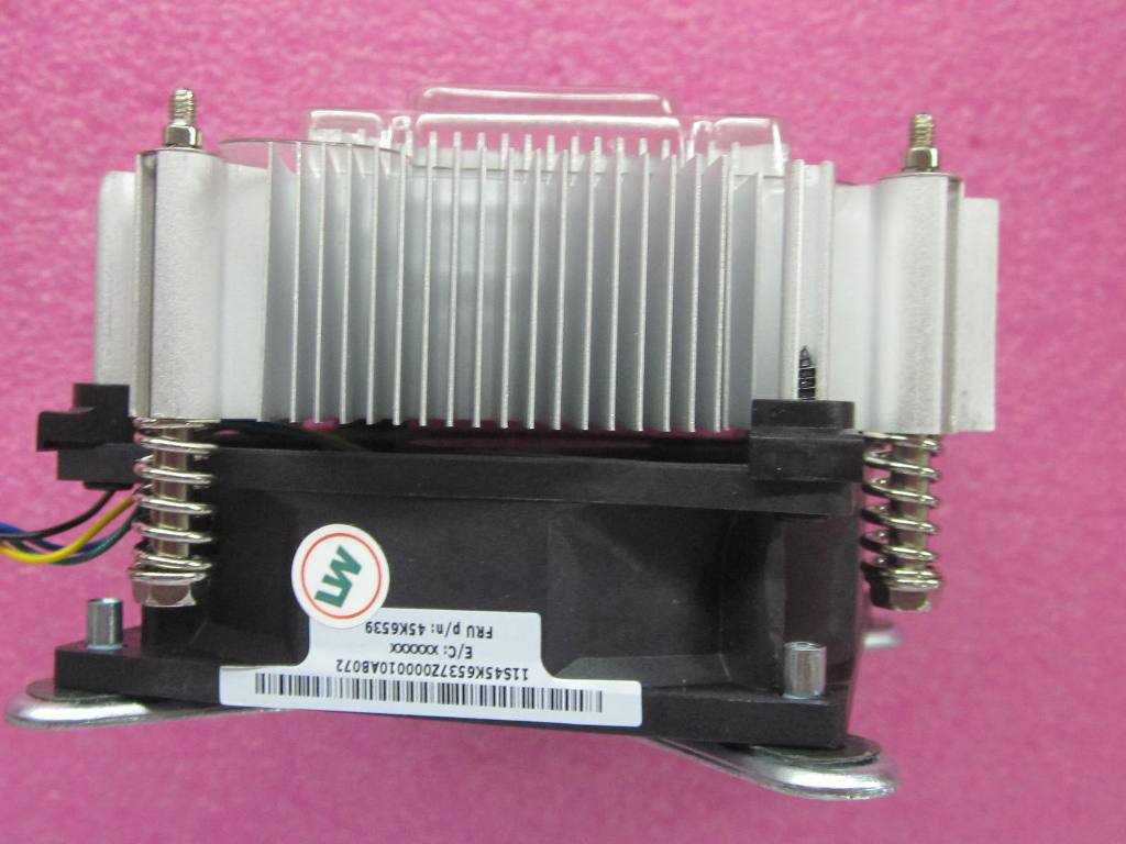 Lenovo Heatsk Thermalkit - 45K6539