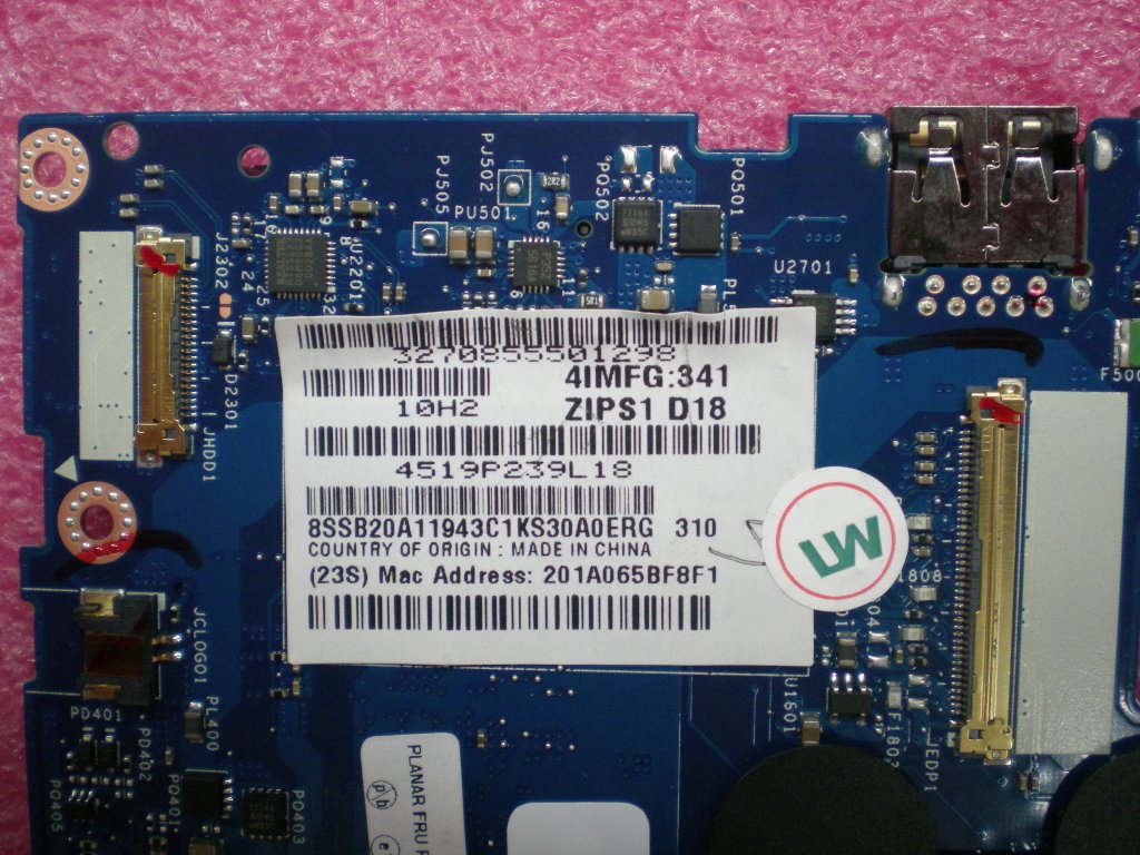 Lenovo Replacement Part - 04X5240