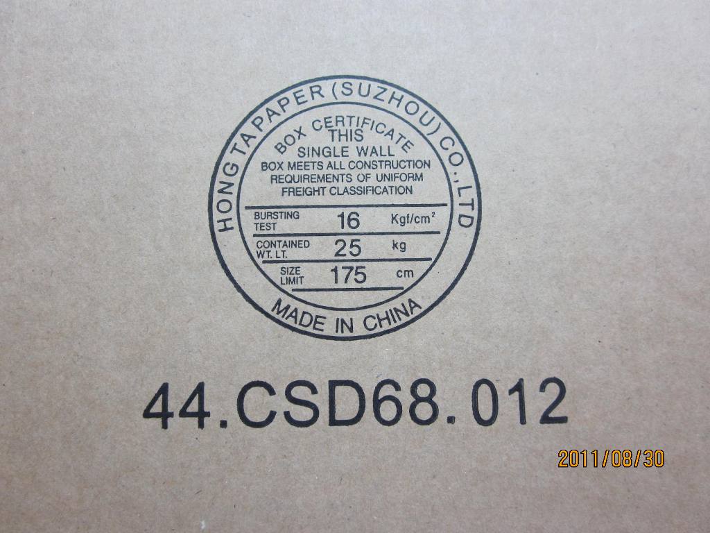Lenovo 75Y5798 - Part
