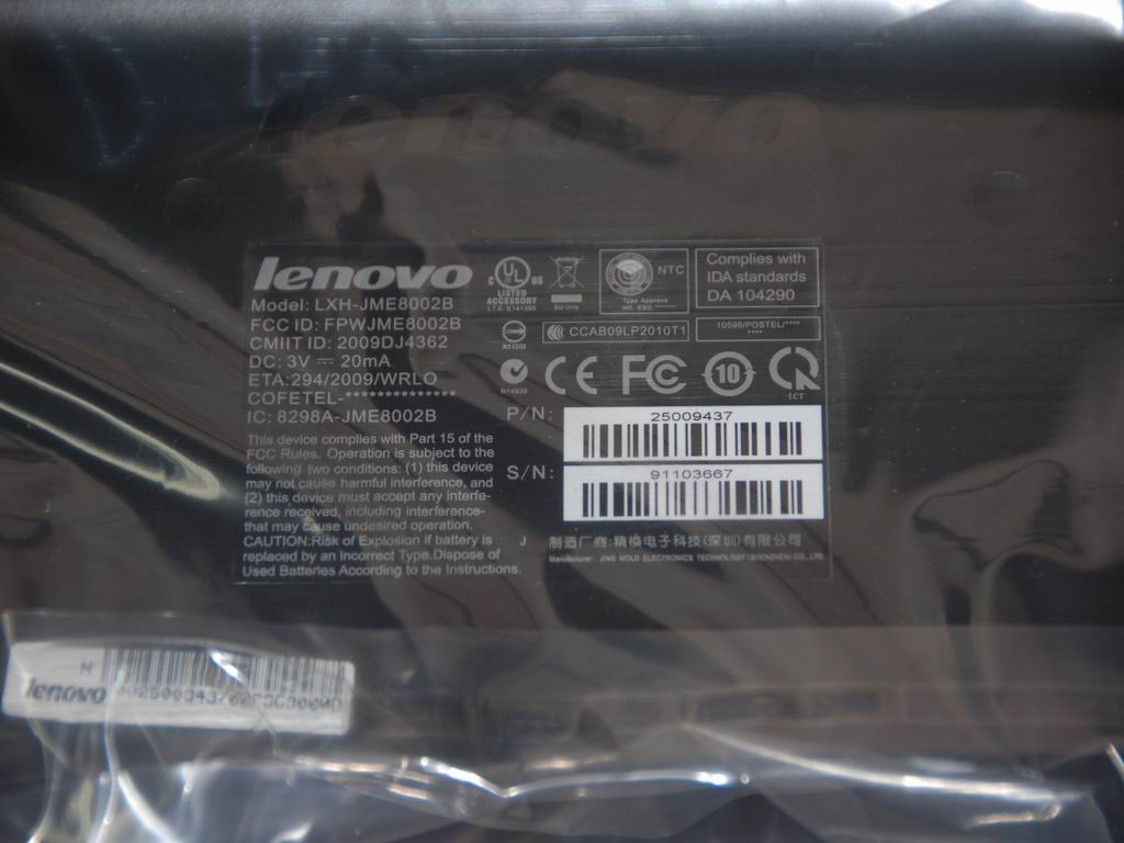 Lenovo Kb Sunrex Lxh-Jme-8002B Bt - 25009437