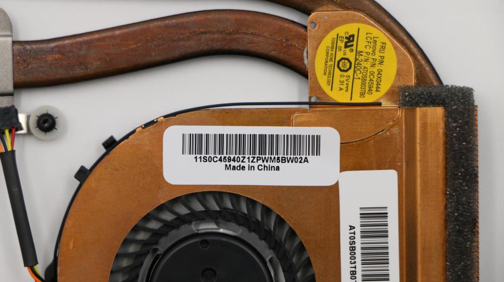 Lenovo Laptop Fan - 04X0444