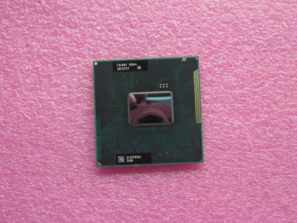 Lenovo Pu Processors - 04W0493