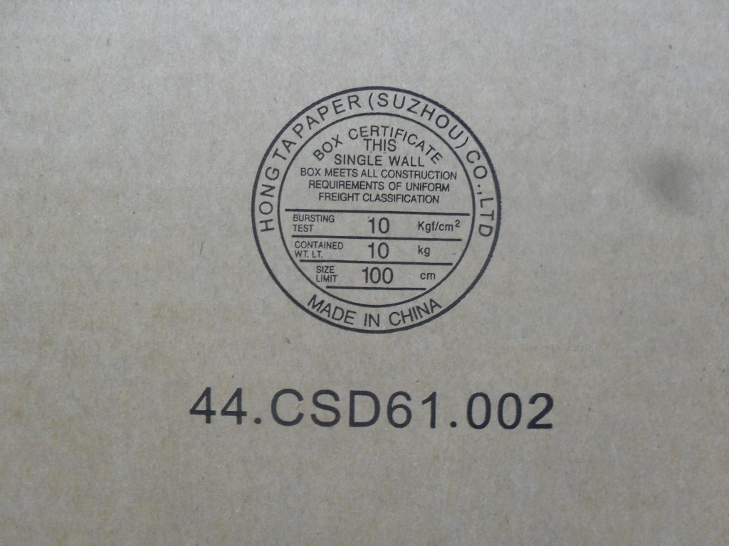 Lenovo 04W2225 - Part