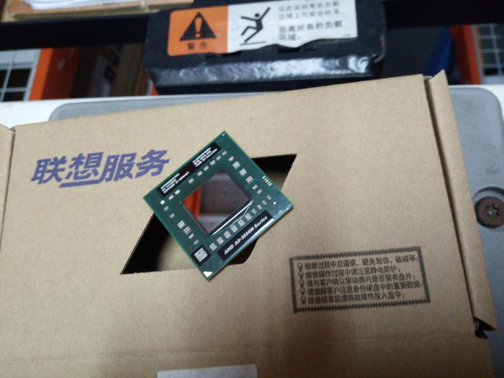 Lenovo Cpu Amd A8-3500M 2.4G/1.5G 4M - 102500012