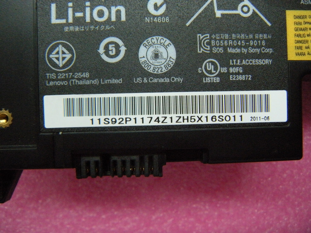 Lenovo Replacement Part - 42T4776