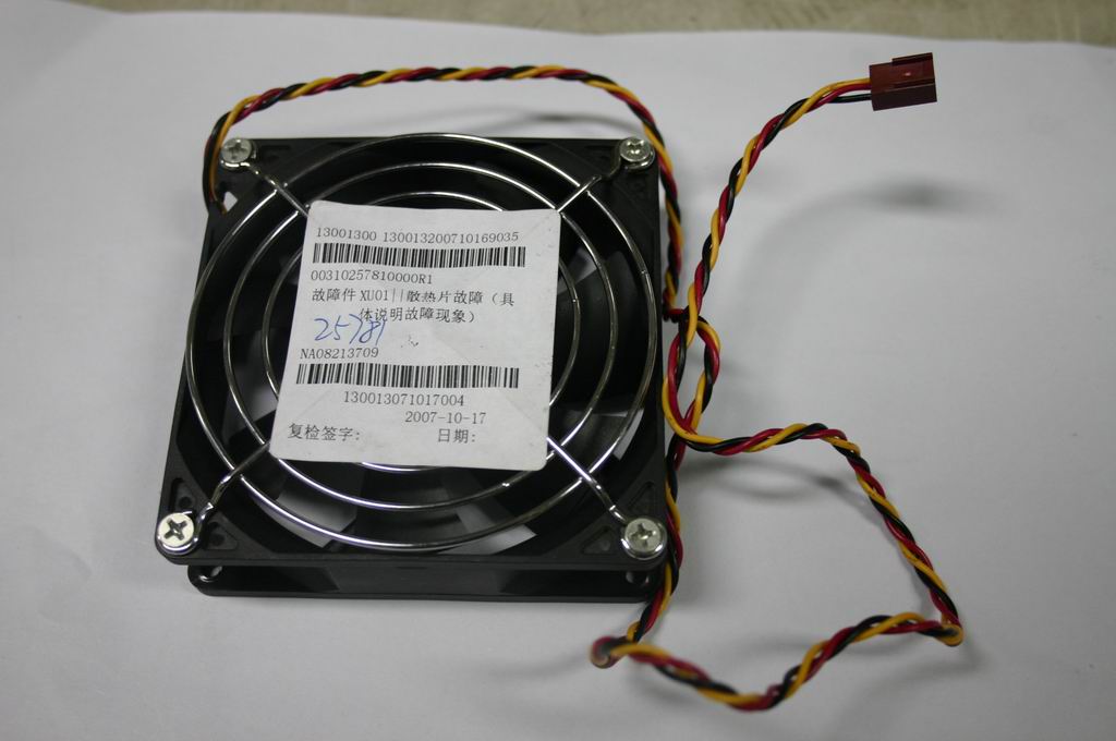 Lenovo 31025781 Fan Fox Pv902512Hspf 7D-G Ace