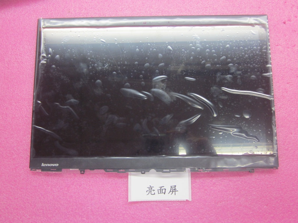 Lenovo Replacement Part - 63Y3039