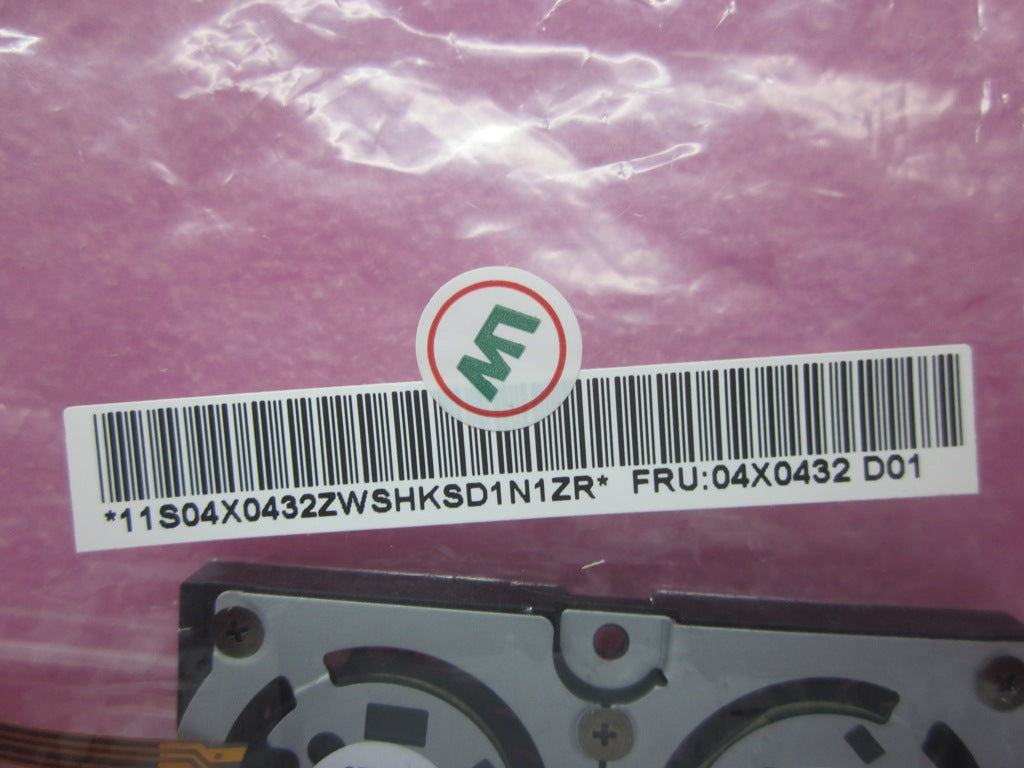 Lenovo Heatsink - 04X0432