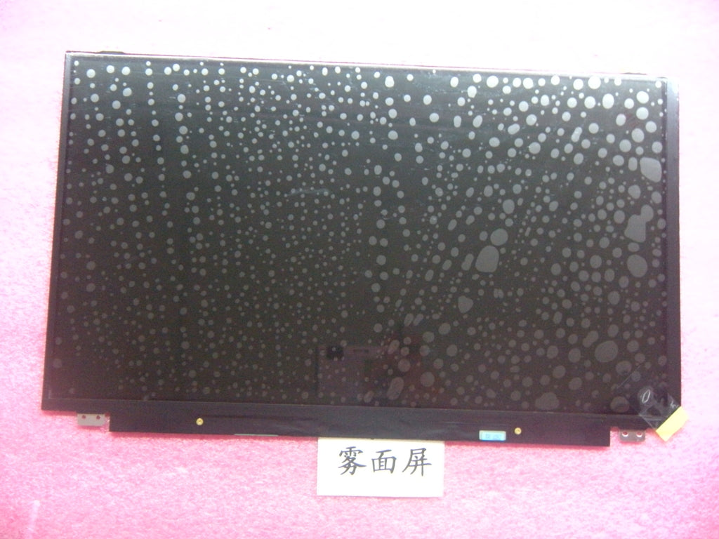 Lenovo Lp Lcd Panels - 04X0804