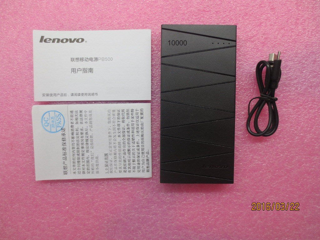 Lenovo Ps Power Supplies Internal - 03X7019