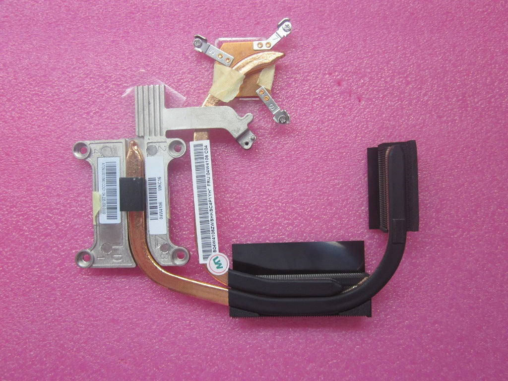 Lenovo Heat Sinks - 04W4106