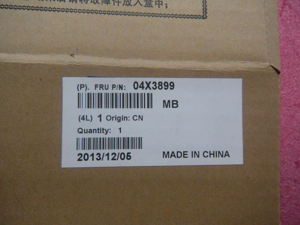 Lenovo Replacement Part - 04X3899