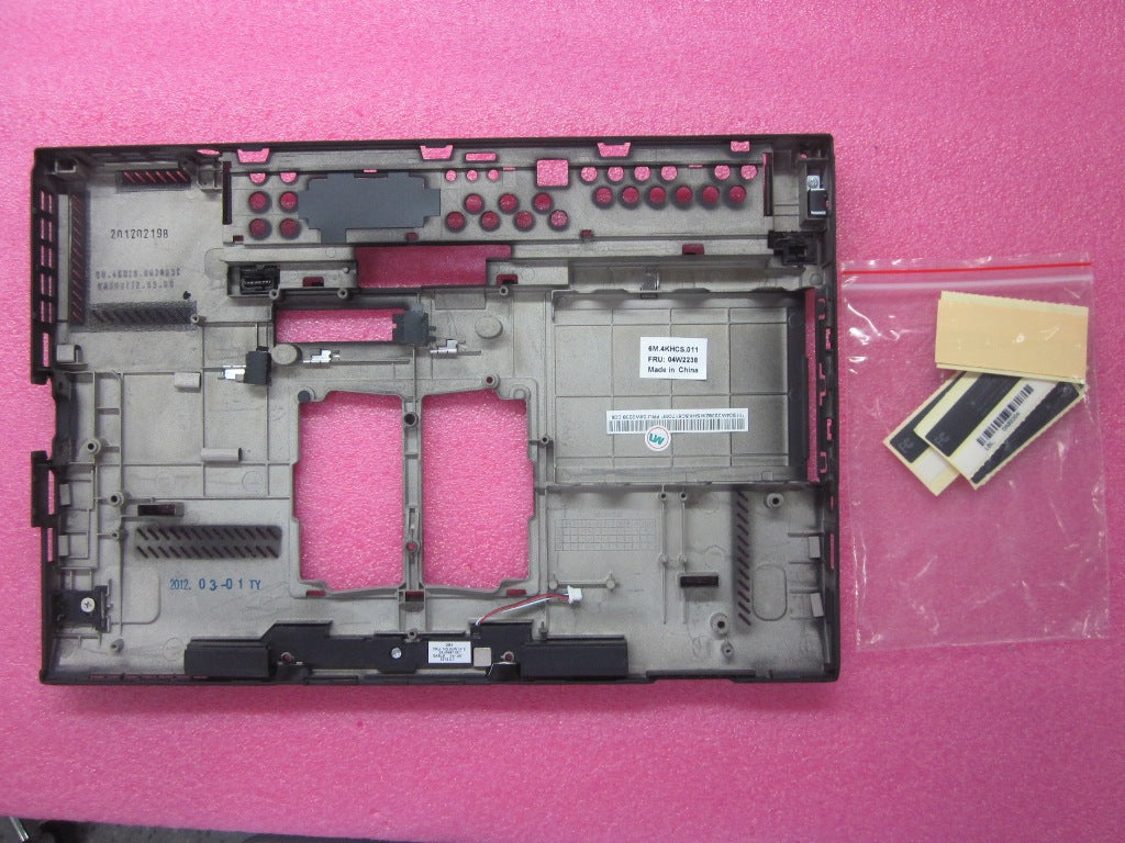 Lenovo 04W2238 - Part