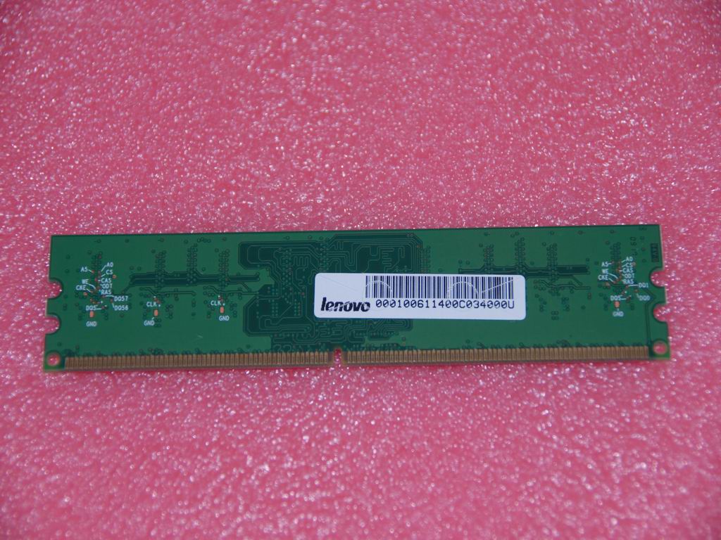 Lenovo Ddrii 1G Hyn S Hy5Ps1G831C-S6 - 1006114