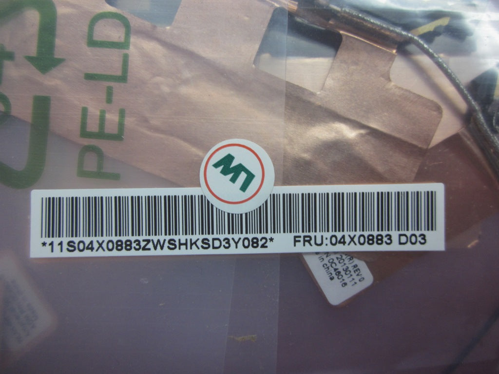 Lenovo An Antenna - 04X0883