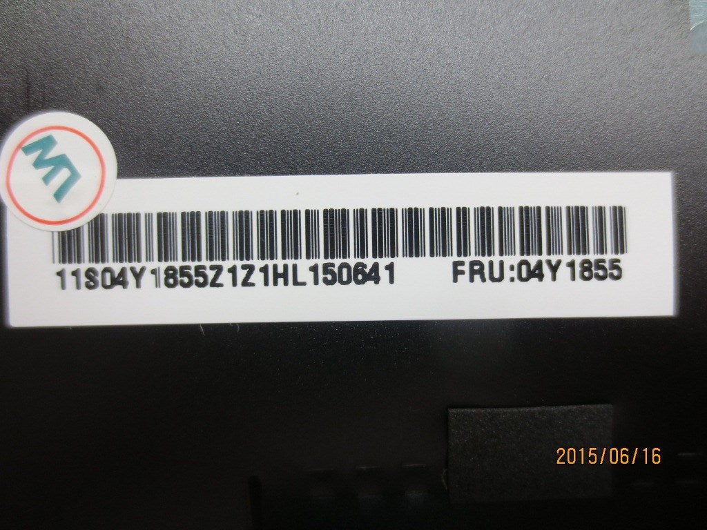 Lenovo Replacement Part - 04Y1855