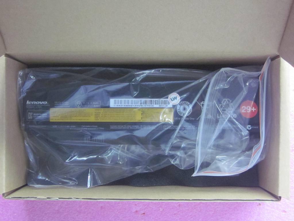 Lenovo Battery - 42T4865