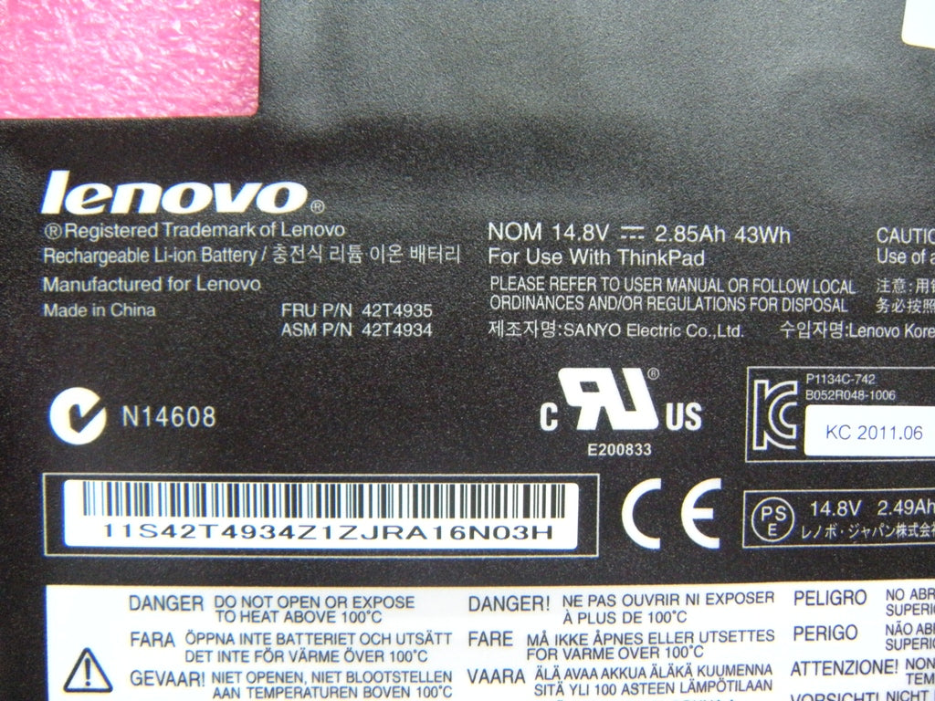 Lenovo 42T4935 Lenovo Part 42T4935