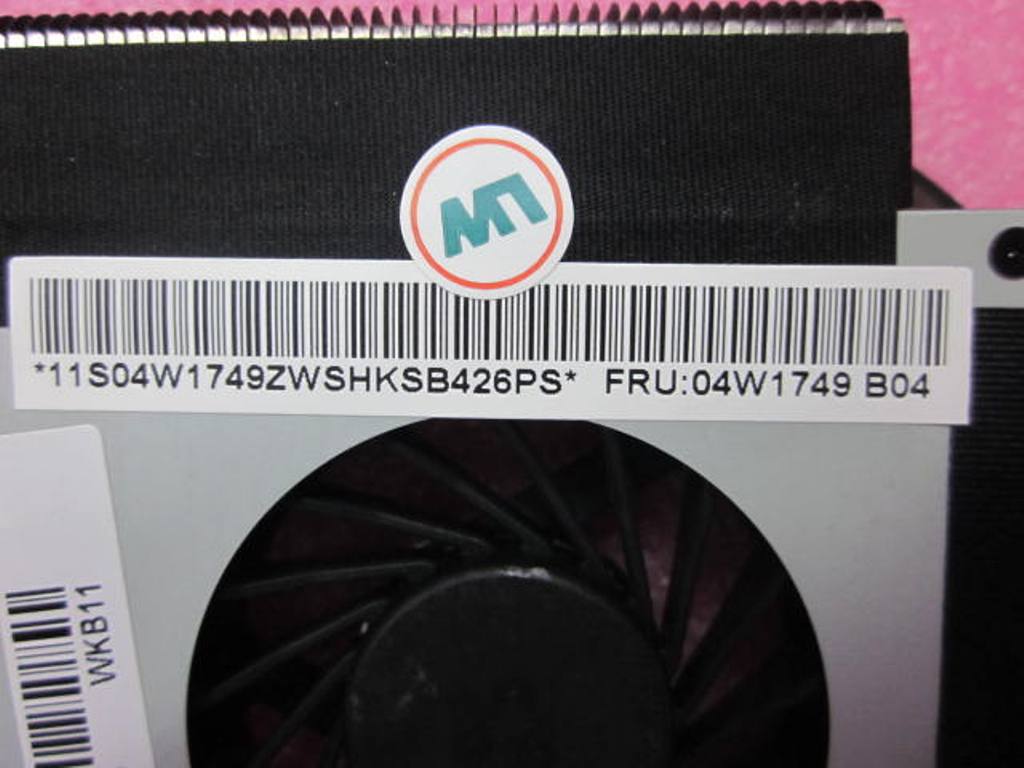 Lenovo Fa Fans - 04W1749