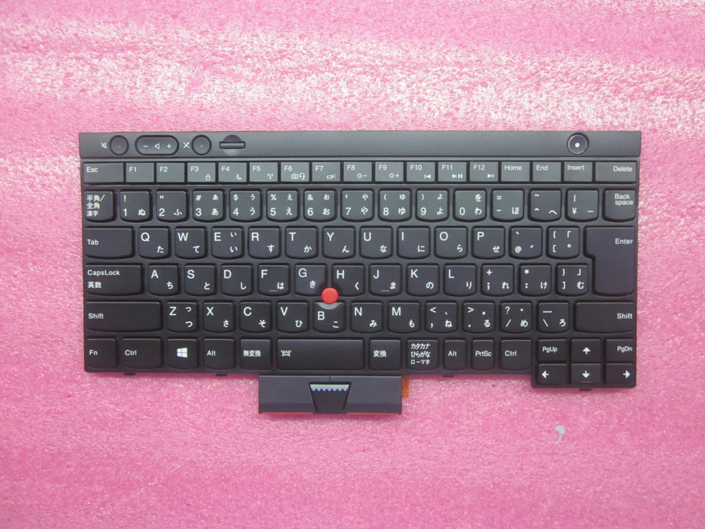 Lenovo Lenovo Part @ - 04Y0559