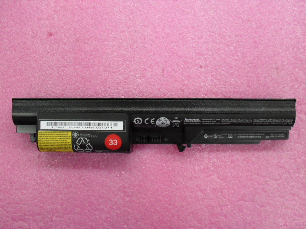 Lenovo 42T4667 - Part