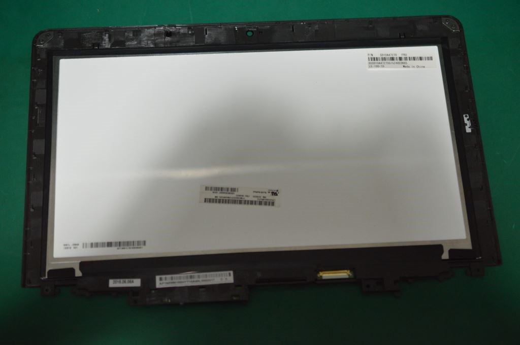 Lenovo Stella&Amp;Lt;Br&Amp;Gt;Fru To - 04X6473