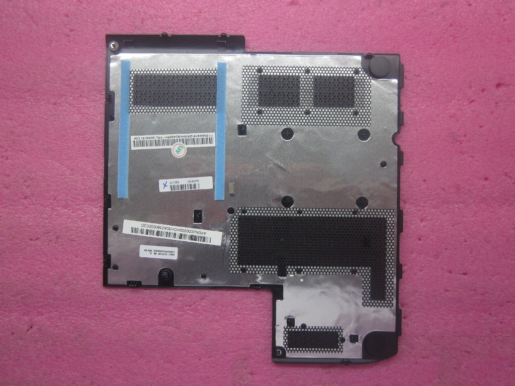 Lenovo Door Thermal Door W/ Screw 14W - 04W4151