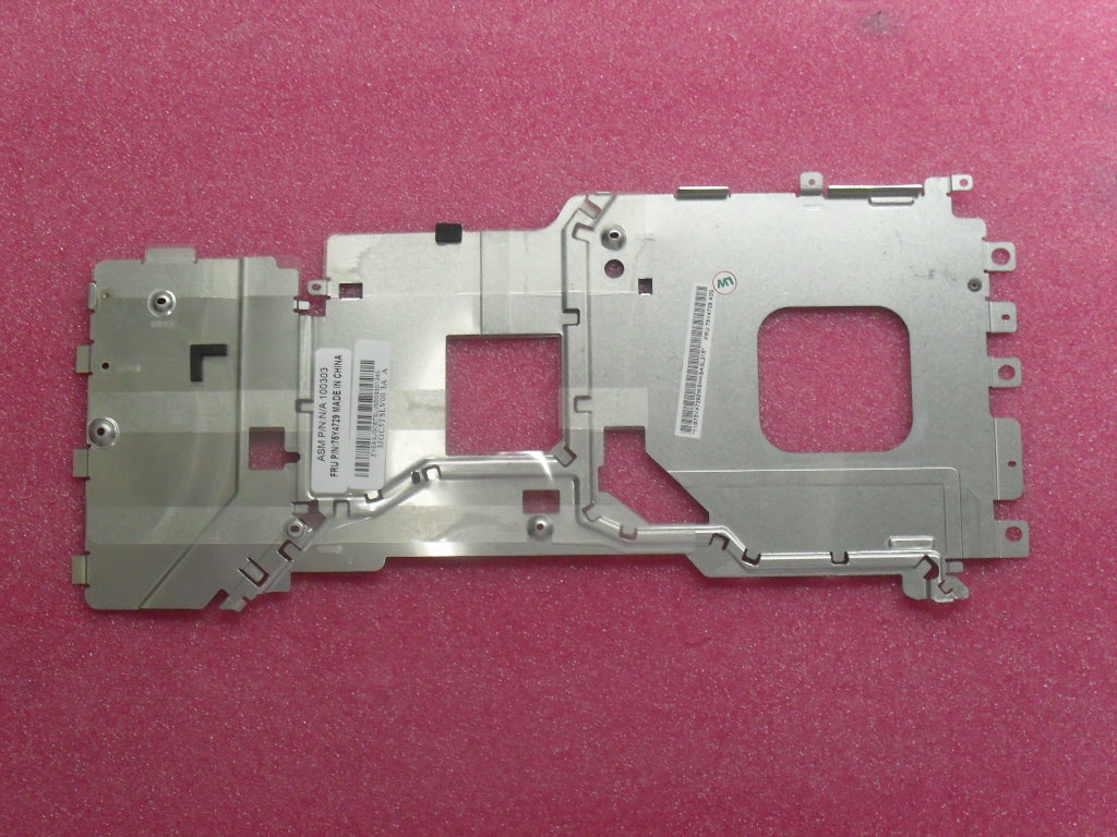 Lenovo Replacement Part - 75Y4729