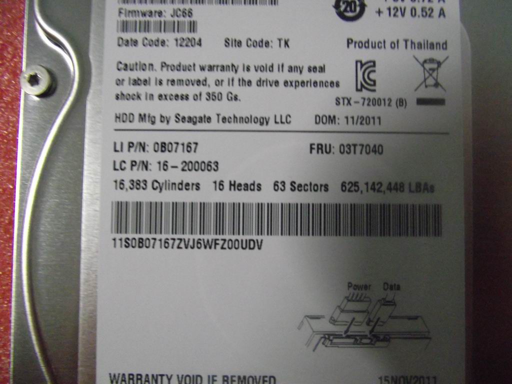 Lenovo Replacement Part - 16200063