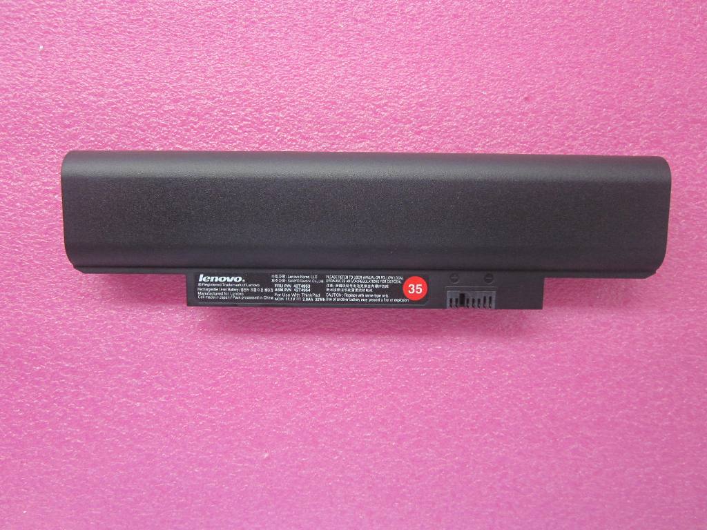 Lenovo Replacement Part - 42T4953