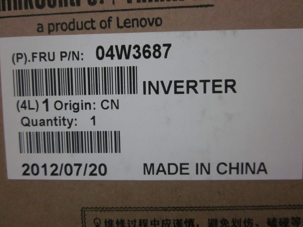 Lenovo Ci Cards Misc Internal - 04W3687