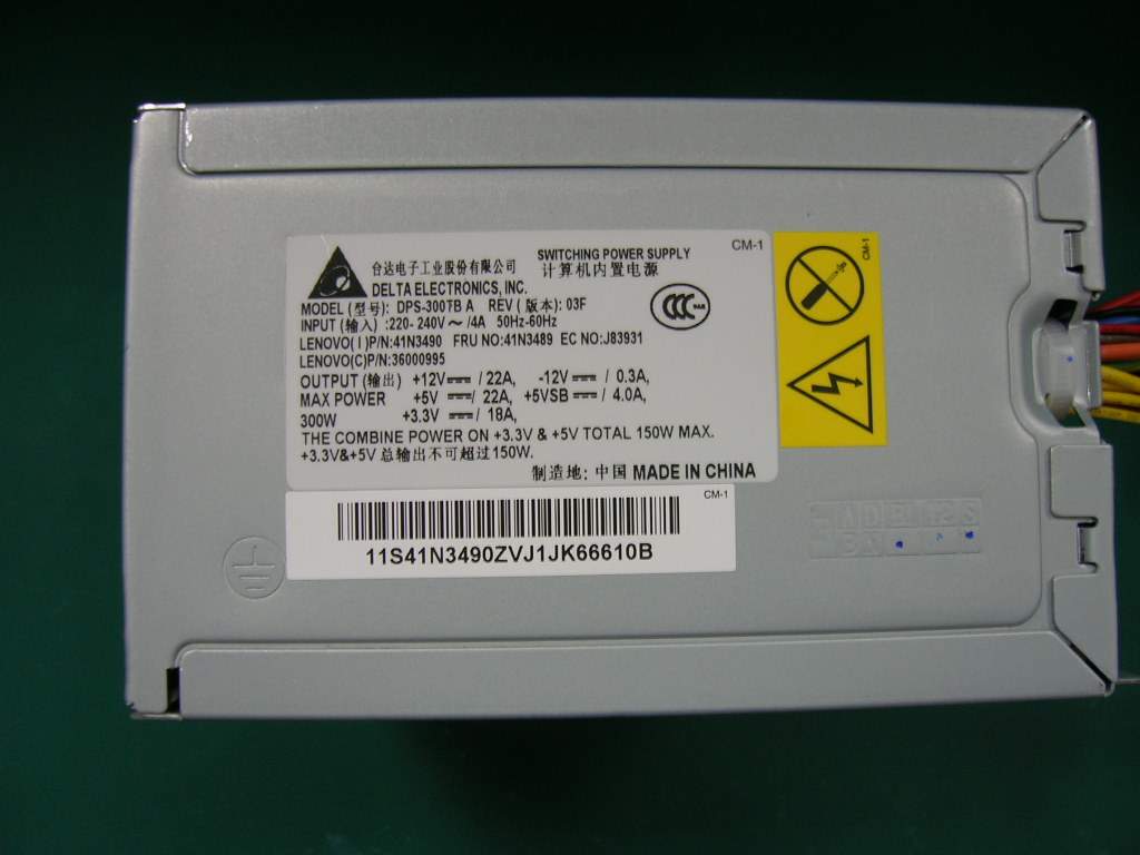 Lenovo Replacement Part - 36000995