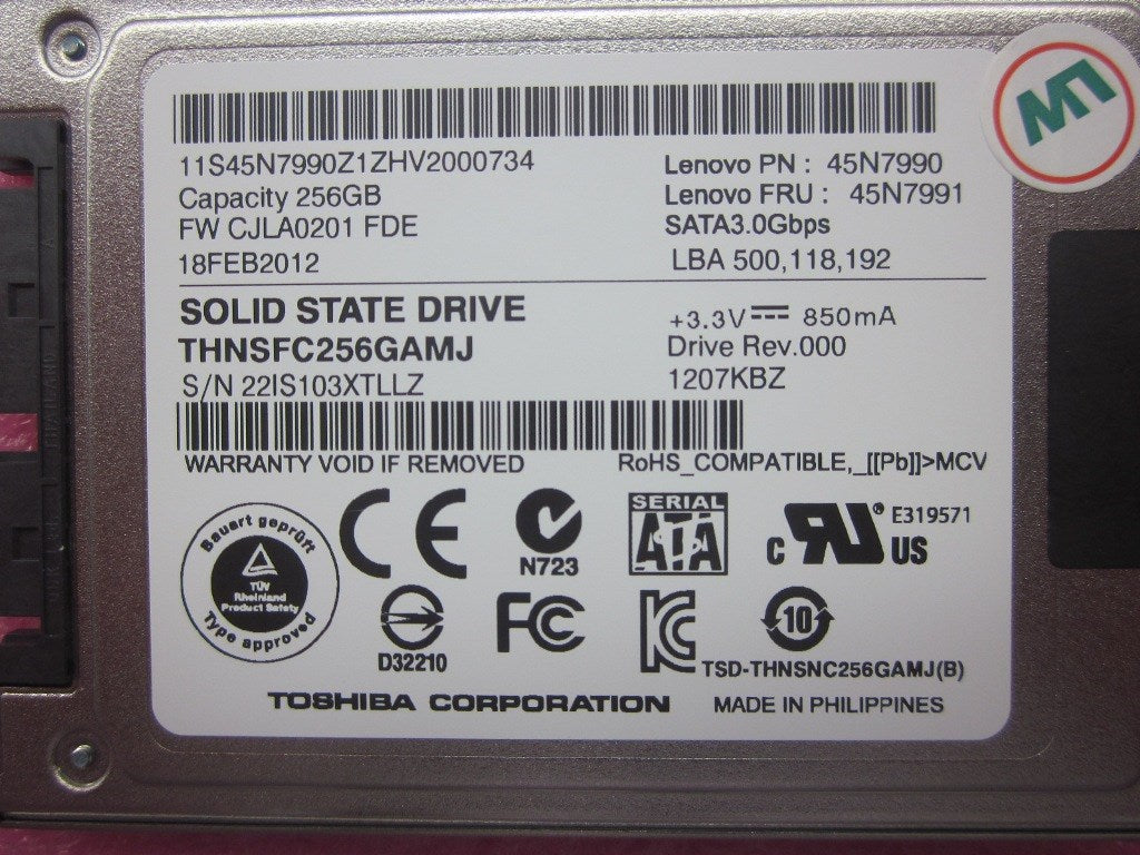 Lenovo Part - 45N7991