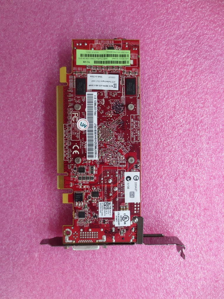 Lenovo Wired Lan Adapters - 03T8823