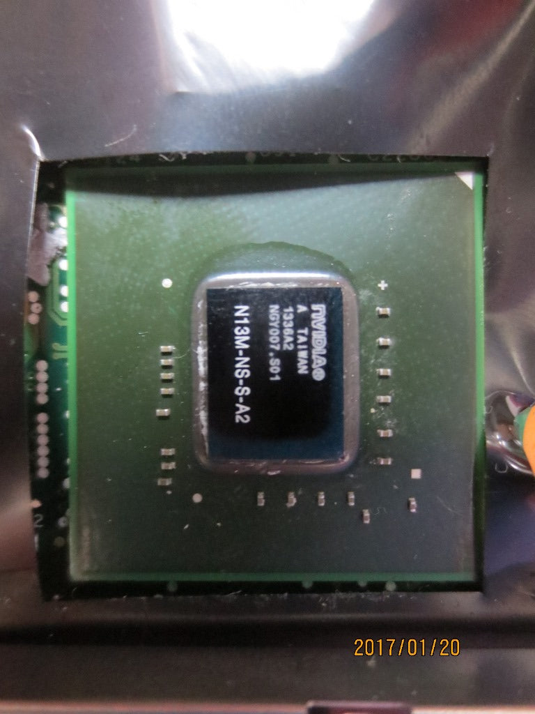 Lenovo Replacement Part - 04X3729