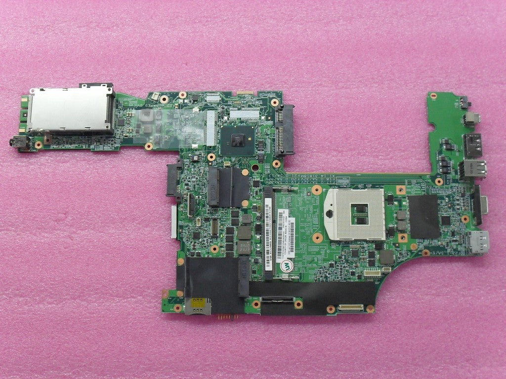 Lenovo 75Y4107 - Part