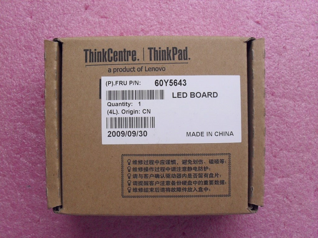 Lenovo Cdpop Ledsubtp - 60Y5643