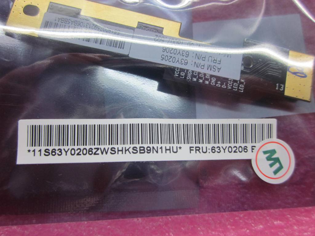 Lenovo Replacement Part - 63Y0206