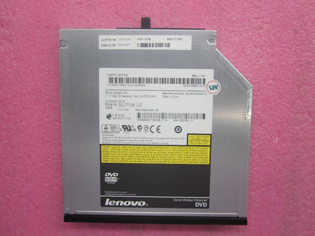 Lenovo Part - 75Y5117