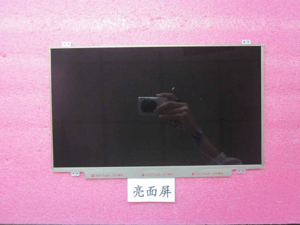 Lenovo 14.0 And Quot - 04X4143