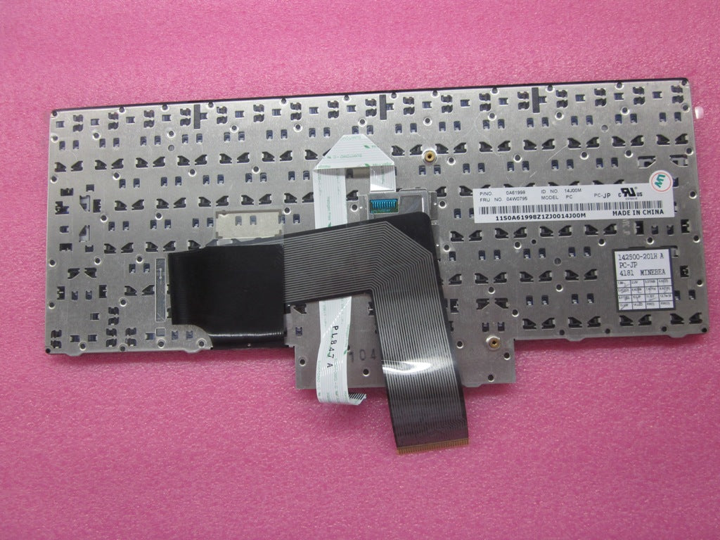 Lenovo Kb - 04W0795