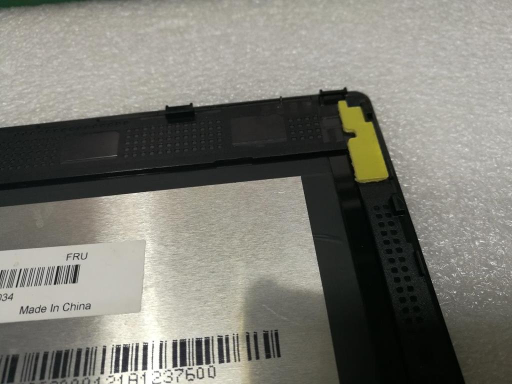 Lenovo Lp Lcd Panels - 01AX915
