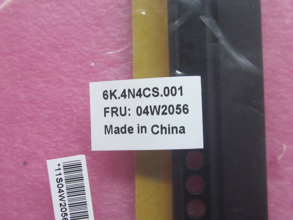 Lenovo Bz Bezels/Doors - 04W2056