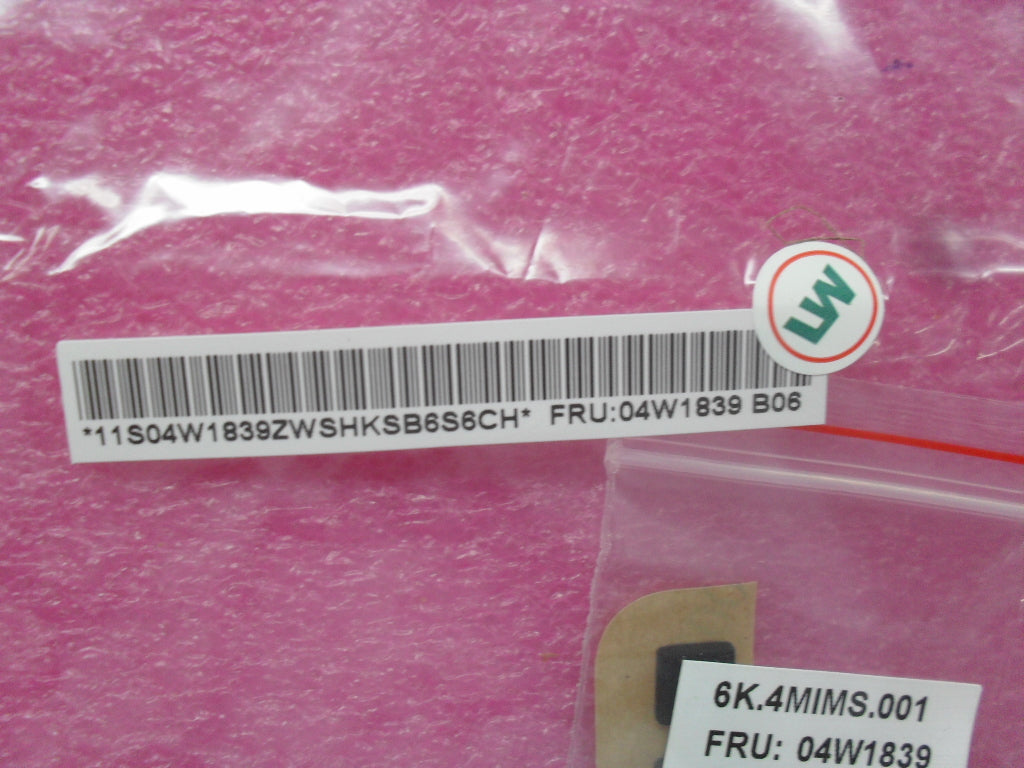 Lenovo Bumper Rubber Cap Lcd - 04W1839