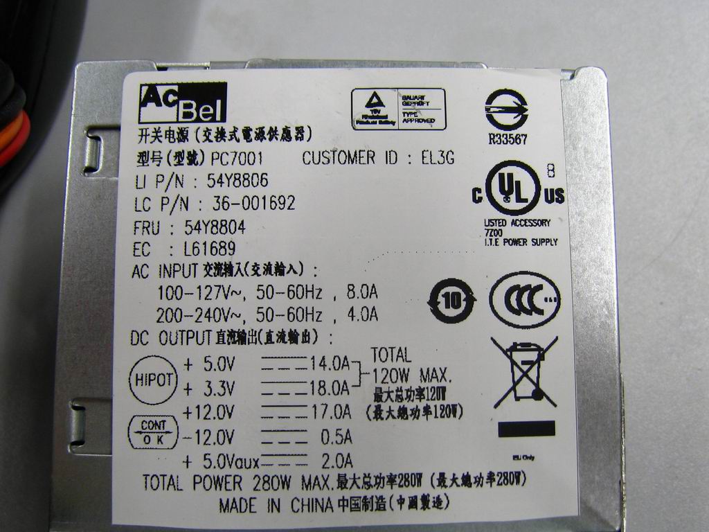 Lenovo Replacement Part - 36001692