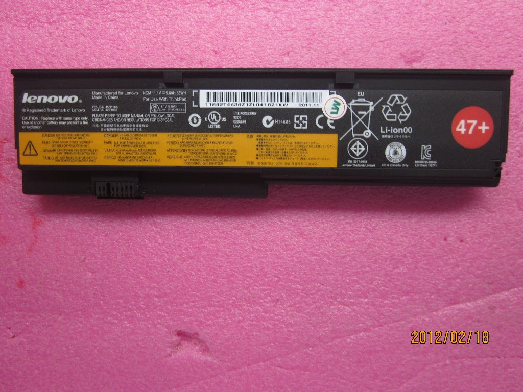 Lenovo Replacement Part - 45N1068