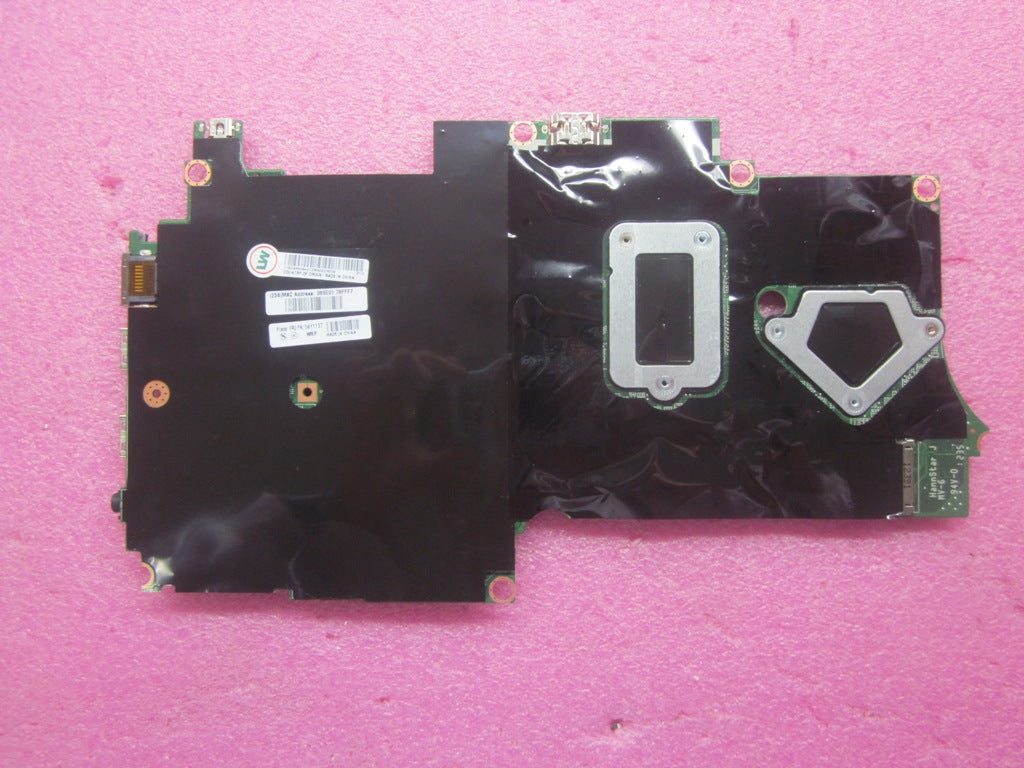 Lenovo 04Y1137 - Part