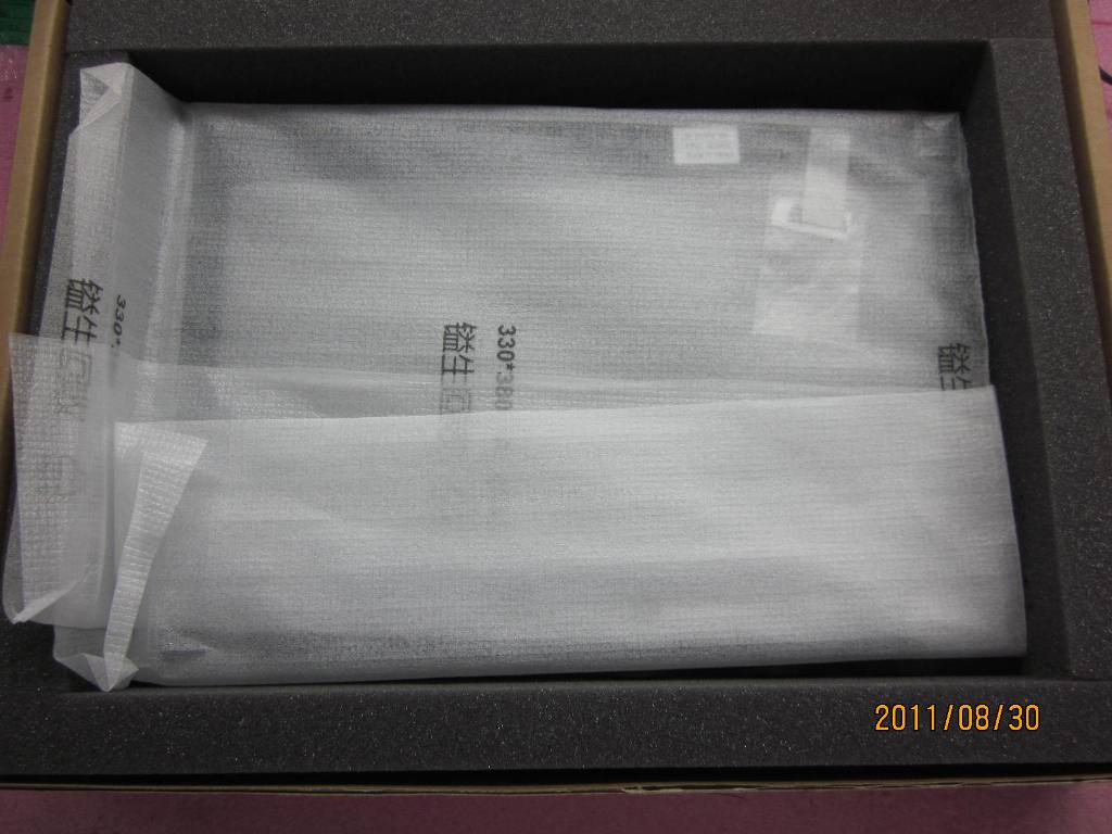 Lenovo 75Y5798 - Part