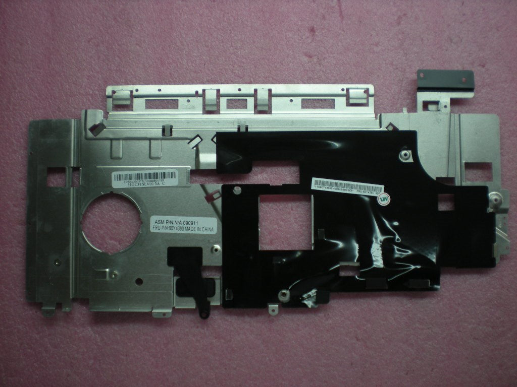 Lenovo Frame Top Shield 15W - 60Y4360