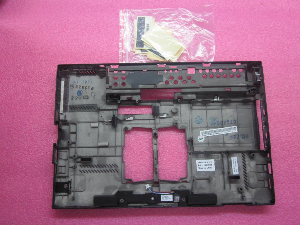 Lenovo 04W2184 - Part